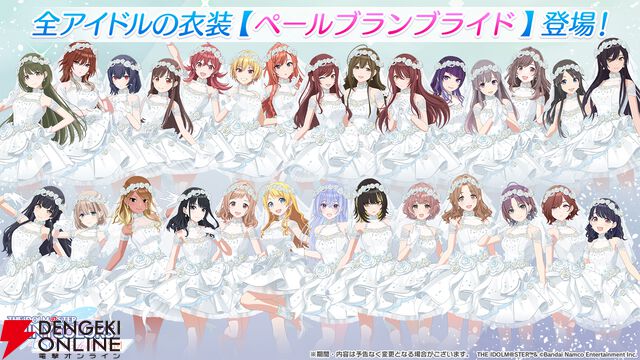 『アイドルマスター シャイニーカラーズ Song for Prism』