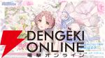 『アイドルマスター シャイニーカラーズ Song for Prism』