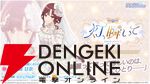 『アイドルマスター シャイニーカラーズ Song for Prism』