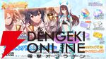 『アイドルマスター シャイニーカラーズ Song for Prism』
