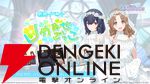 『アイドルマスター シャイニーカラーズ Song for Prism』