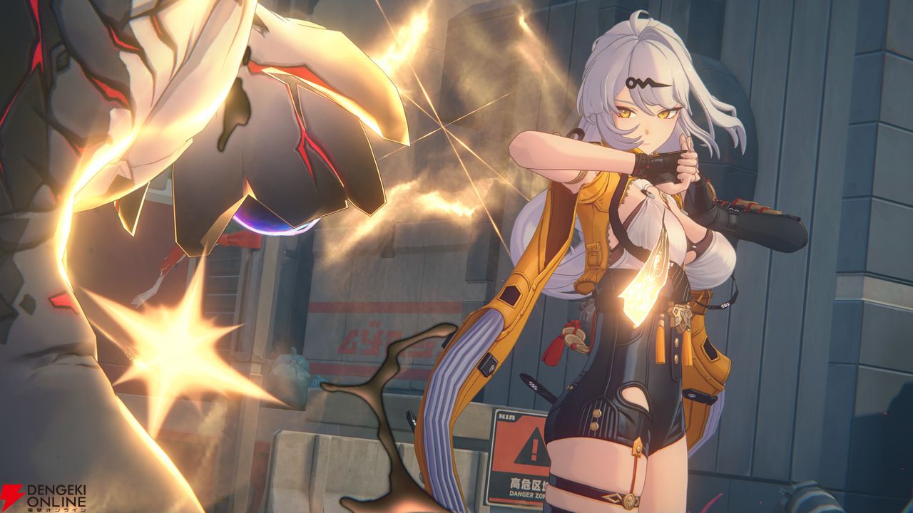 ゼンゼロ】Ver2.0新S級エージェント“儀玄（イーシェン）”の強みは？ 新