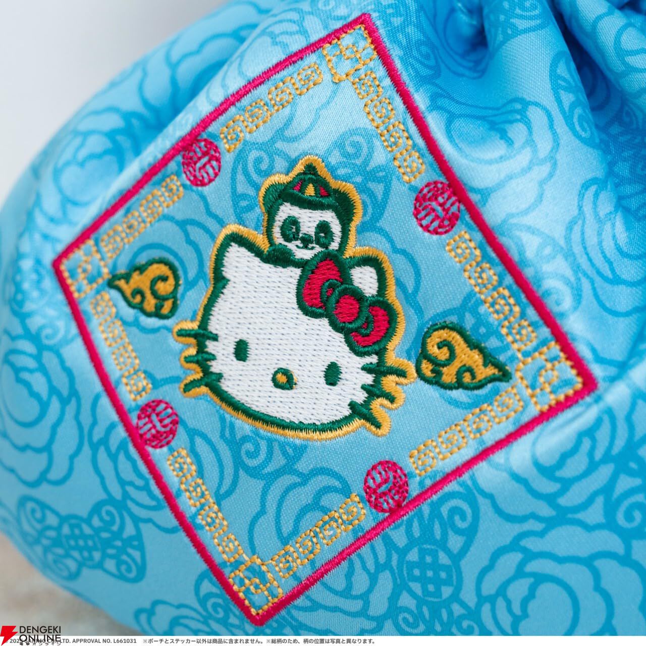 mハローキティ 飯店 刺繍きんちゃくポーチ 限定デザインステッカー付き ハローキティ飯店』デザインの刺繍が豪華なポーチ＆ステッカー付き