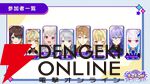 【にじさんじ】『ポケポケ』のチーム戦トーナメント“にじさんじポケポケ杯”が6月8日（予選）と7月5日（決勝T）に開催決定！
