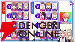 【にじさんじ】『ポケポケ』のチーム戦トーナメント“にじさんじポケポケ杯”が6月8日（予選）と7月5日（決勝T）に開催決定！