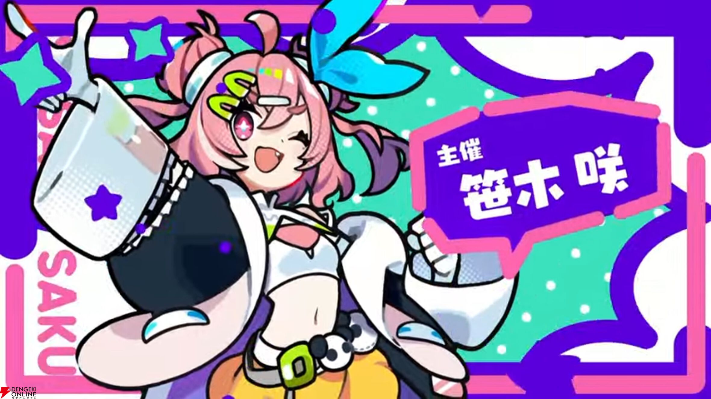 【にじさんじ】『ポケポケ』のチーム戦トーナメント“にじさんじポケポケ杯”が6月8日（予選）と7月5日（決勝T）に開催決定！