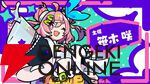【にじさんじ】『ポケポケ』のチーム戦トーナメント“にじさんじポケポケ杯”が6月8日（予選）と7月5日（決勝T）に開催決定！