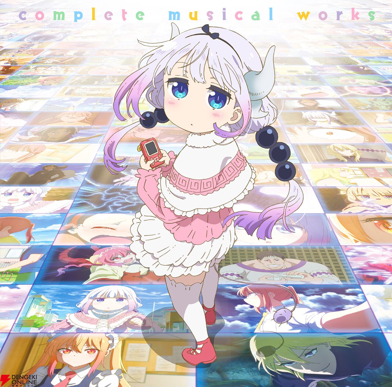 小林さんちのメイドラゴン さみしがりやの竜トールちゃんセット SHOCHIKU STORE | 松竹ストア映画『小林さんちのメイドラゴン