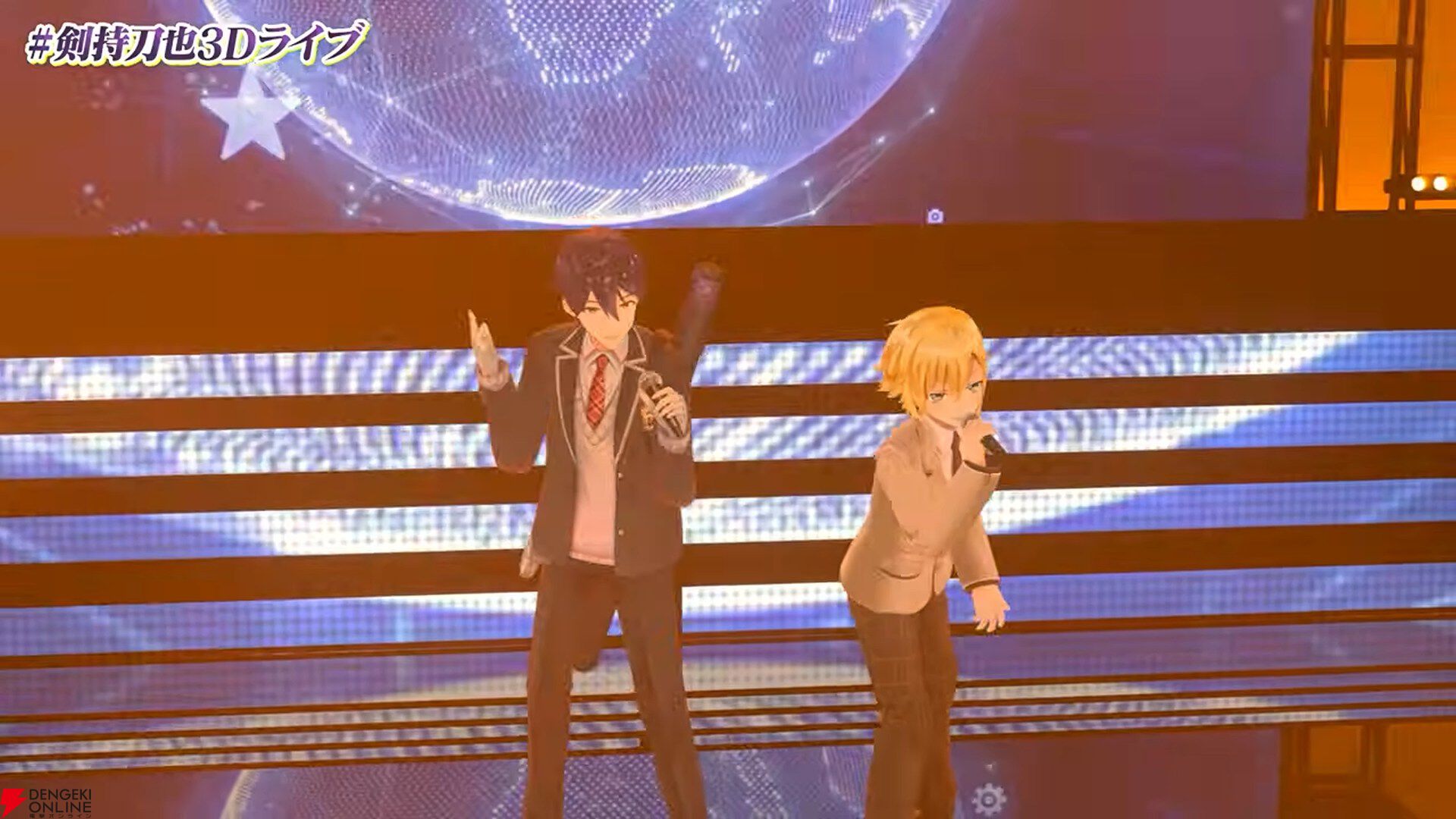 【にじさんじ】剣持刀也さん初の3Dライブは“剣持ワールド”全開。「やりたい曲をやりたい人と」やり切った珠玉の60分