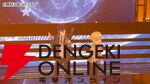 【にじさんじ】剣持刀也さん初の3Dライブは“剣持ワールド”全開。「やりたい曲をやりたい人と」やり切った珠玉の60分
