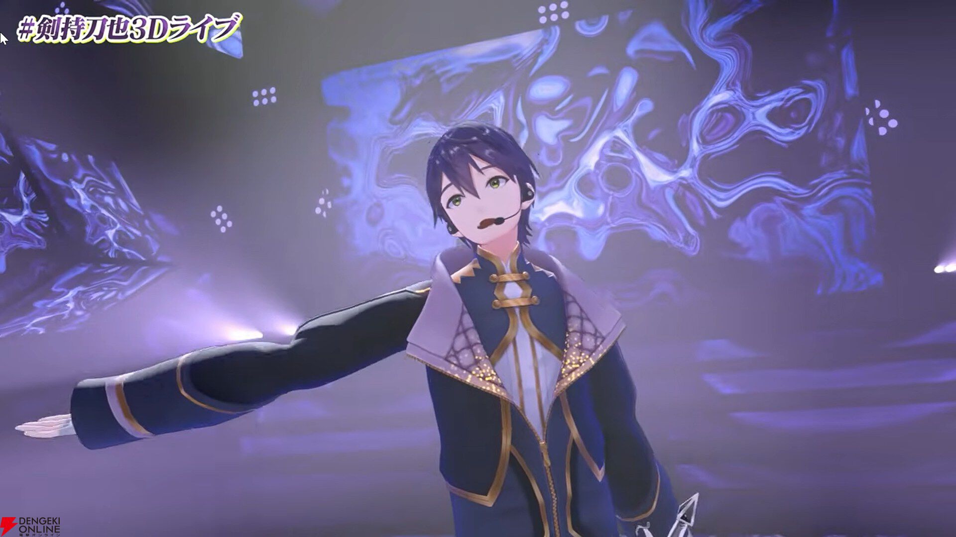 にじさんじ】剣持刀也さん初の3Dライブは“剣持ワールド”全開