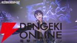【にじさんじ】剣持刀也さん初の3Dライブは“剣持ワールド”全開。「やりたい曲をやりたい人と」やり切った珠玉の60分