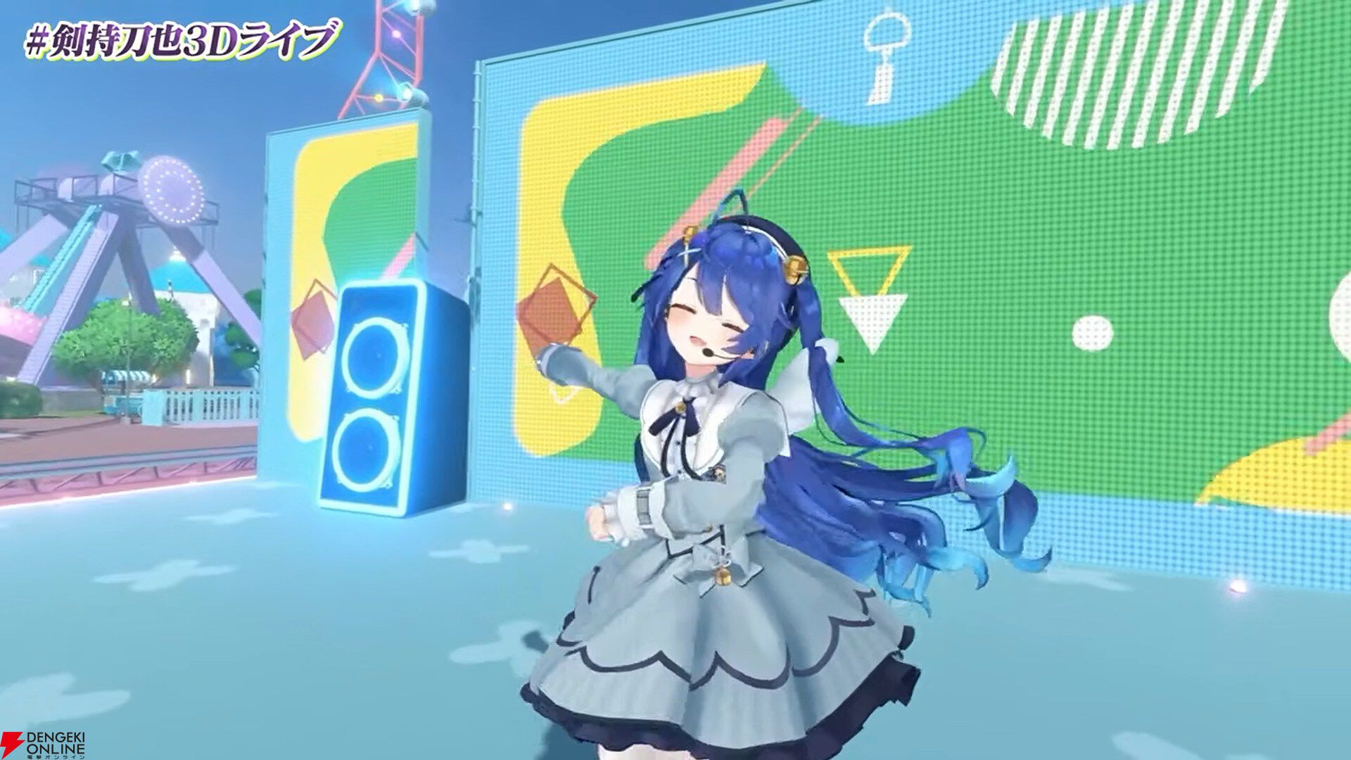 にじさんじ】剣持刀也さん初の3Dライブは“剣持ワールド”全開
