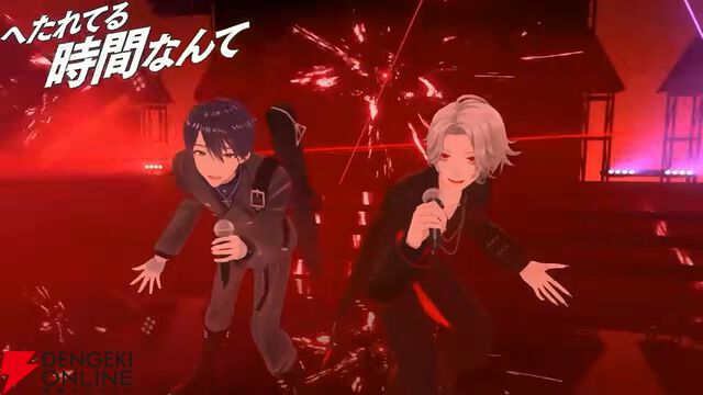 【にじさんじ】剣持刀也さん初の3Dライブは“剣持ワールド”全開。「やりたい曲をやりたい人と」やり切った珠玉の60分