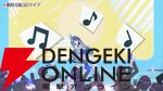【にじさんじ】剣持刀也さん初の3Dライブは“剣持ワールド”全開。「やりたい曲をやりたい人と」やり切った珠玉の60分