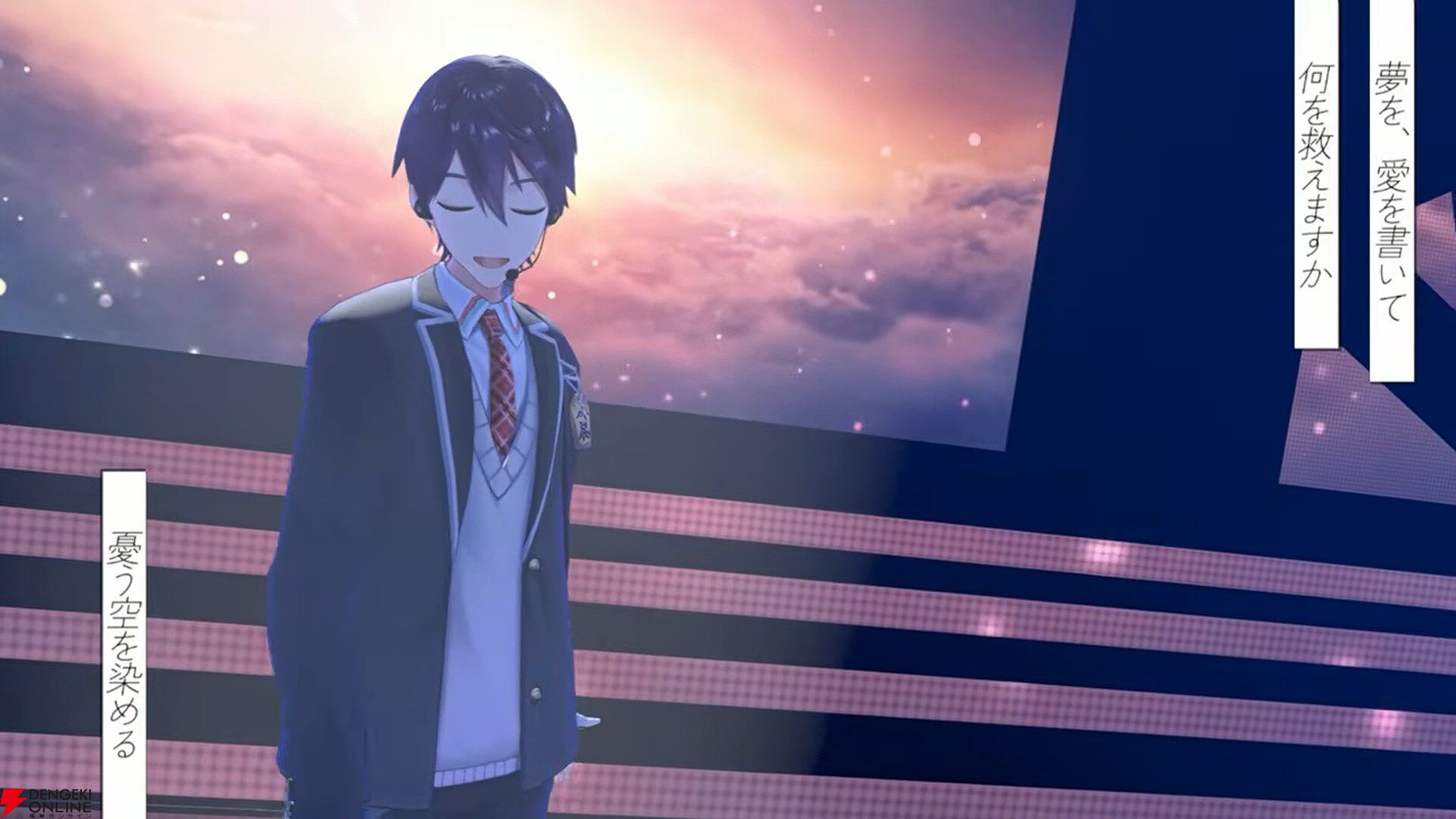 【にじさんじ】剣持刀也さん初の3Dライブは“剣持ワールド”全開。「やりたい曲をやりたい人と」やり切った珠玉の60分