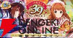 『ミリシタ』楽曲『U・N・M・E・I ライブ』のイベントが開催。春日未来、箱崎星梨花が限定カードで登場