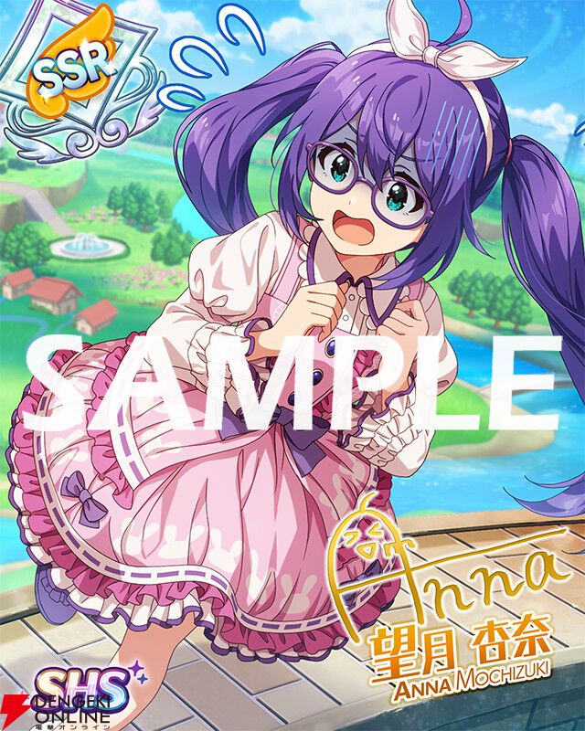 『ミリシタ』楽曲『U・N・M・E・I ライブ』のイベントが開催。春日未来、箱崎星梨花が限定カードで登場