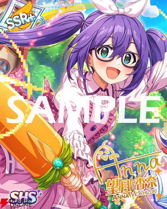 『ミリシタ』楽曲『U・N・M・E・I ライブ』のイベントが開催。春日未来、箱崎星梨花が限定カードで登場