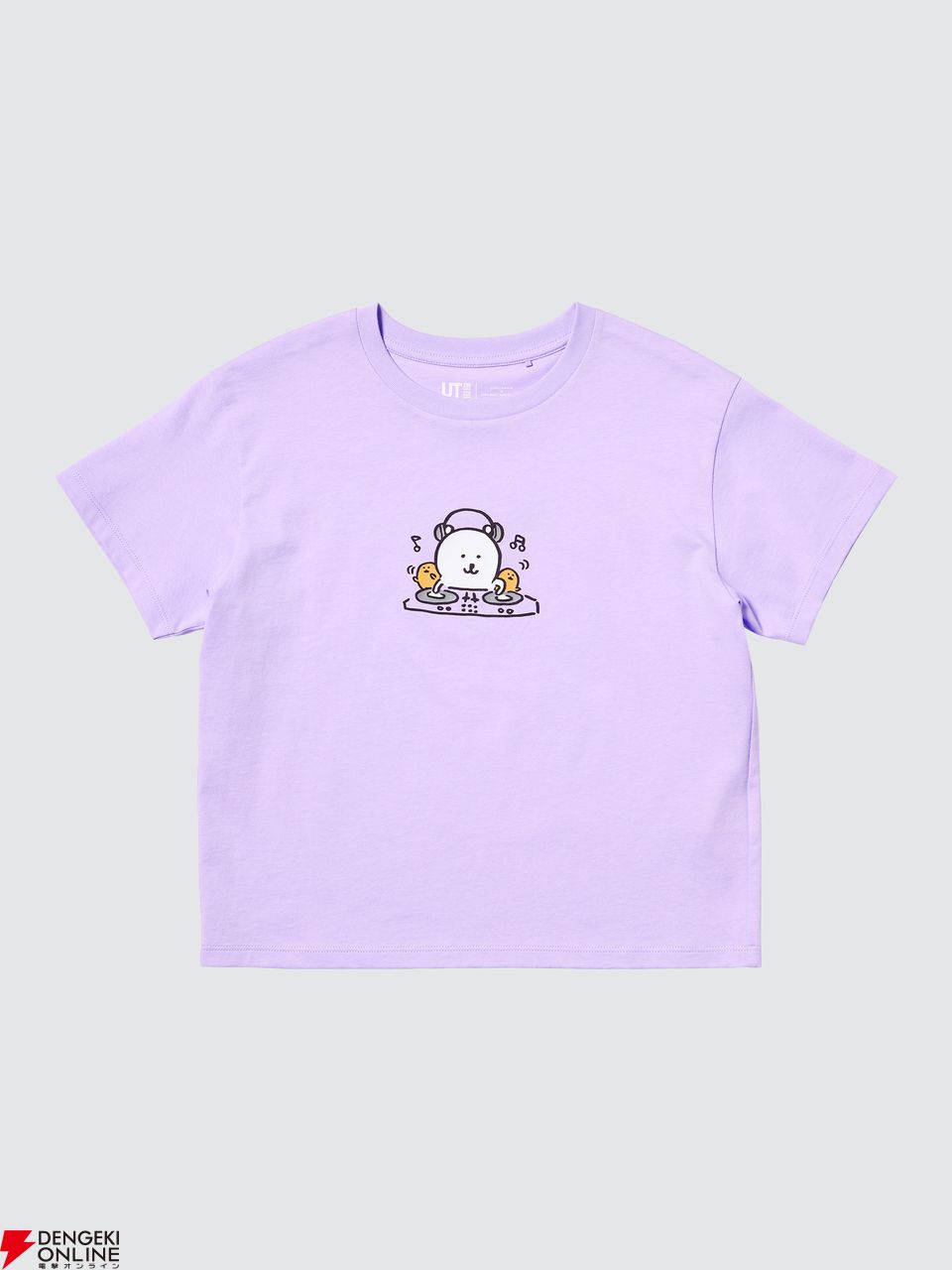 レア】 w-inds. ナガノクマ 自分ツッコミくま コラボ Tシャツ ちいかわ