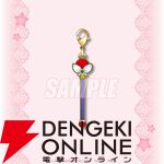 『コレクター・ユイ』アニメ25周年を記念したオンラインくじが登場。アクスタやメタルチャームがかわいい
