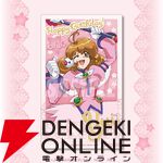 『コレクター・ユイ』アニメ25周年を記念したオンラインくじが登場。アクスタやメタルチャームがかわいい