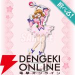 『コレクター・ユイ』アニメ25周年を記念したオンラインくじが登場。アクスタやメタルチャームがかわいい