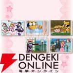 『コレクター・ユイ』アニメ25周年を記念したオンラインくじが登場。アクスタやメタルチャームがかわいい