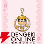 『コレクター・ユイ』アニメ25周年を記念したオンラインくじが登場。アクスタやメタルチャームがかわいい