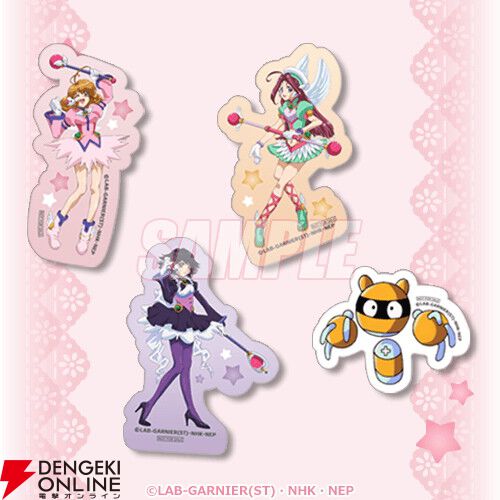 25周年記念「コレクター・ユイ」 オンラインくじ　アクリルスタンド9種 コレクター・ユイ』アニメ25周年を記念したオンラインくじが登場