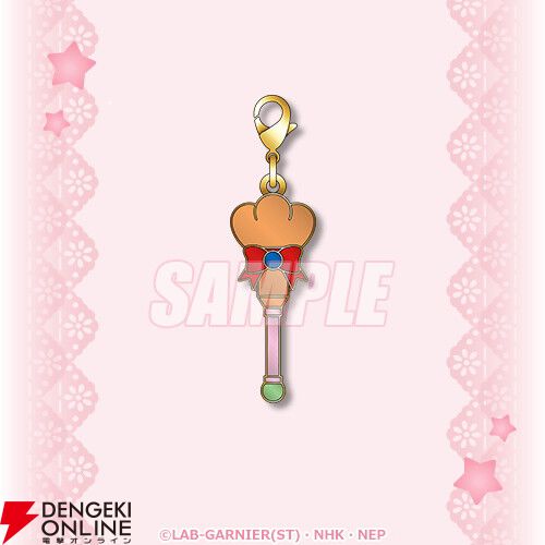 コレクター・ユイ』アニメ25周年を記念したオンラインくじが登場