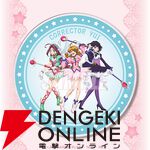 『コレクター・ユイ』アニメ25周年を記念したオンラインくじが登場。アクスタやメタルチャームがかわいい
