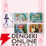 『コレクター・ユイ』アニメ25周年を記念したオンラインくじが登場。アクスタやメタルチャームがかわいい