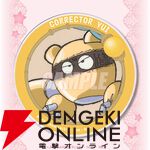 『コレクター・ユイ』アニメ25周年を記念したオンラインくじが登場。アクスタやメタルチャームがかわいい
