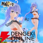 『無職転生』ロキシーがオリジナル水着衣装で『タイクレ』限定フィギュアに。優しい微笑みと大胆な水着にメロメロ