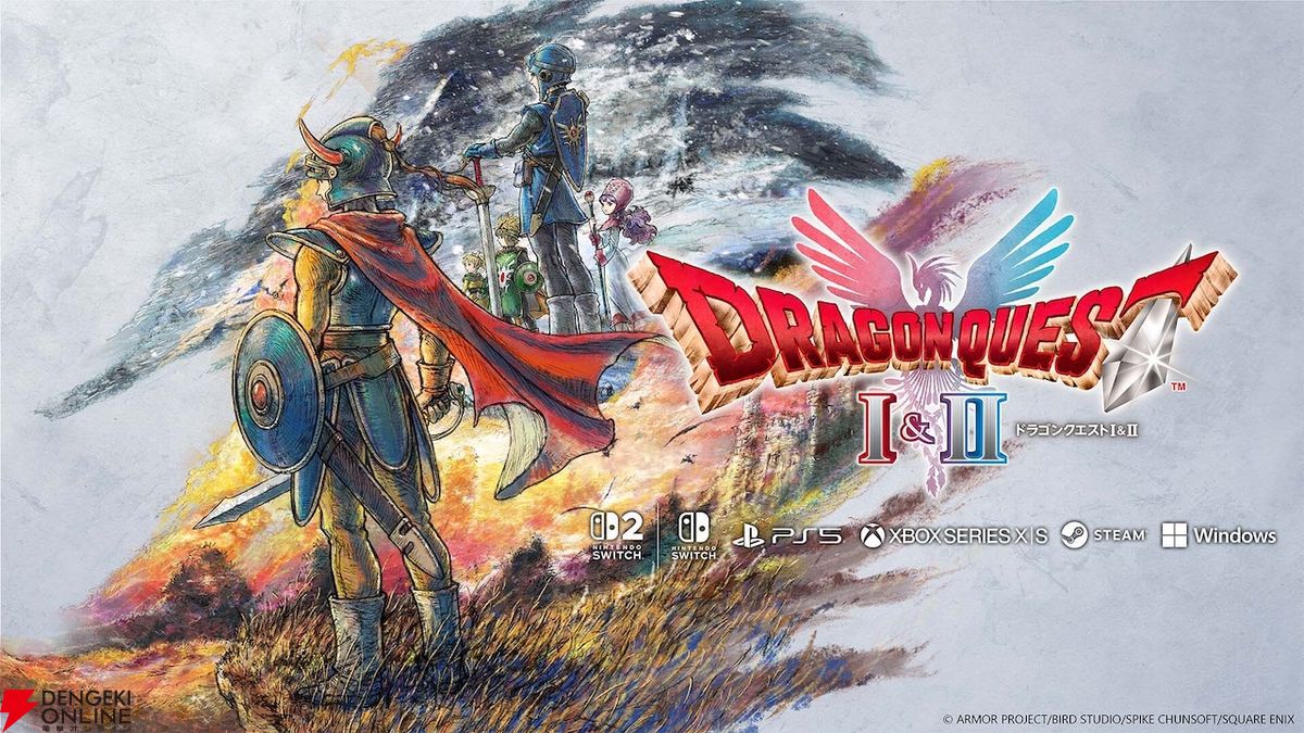 SQUARE ENIX - ドラゴンクエスト3（リメイク版）ソフト ドラゴンクエストIII そして伝説へ… 公式ガイドブック【HD-2D版
