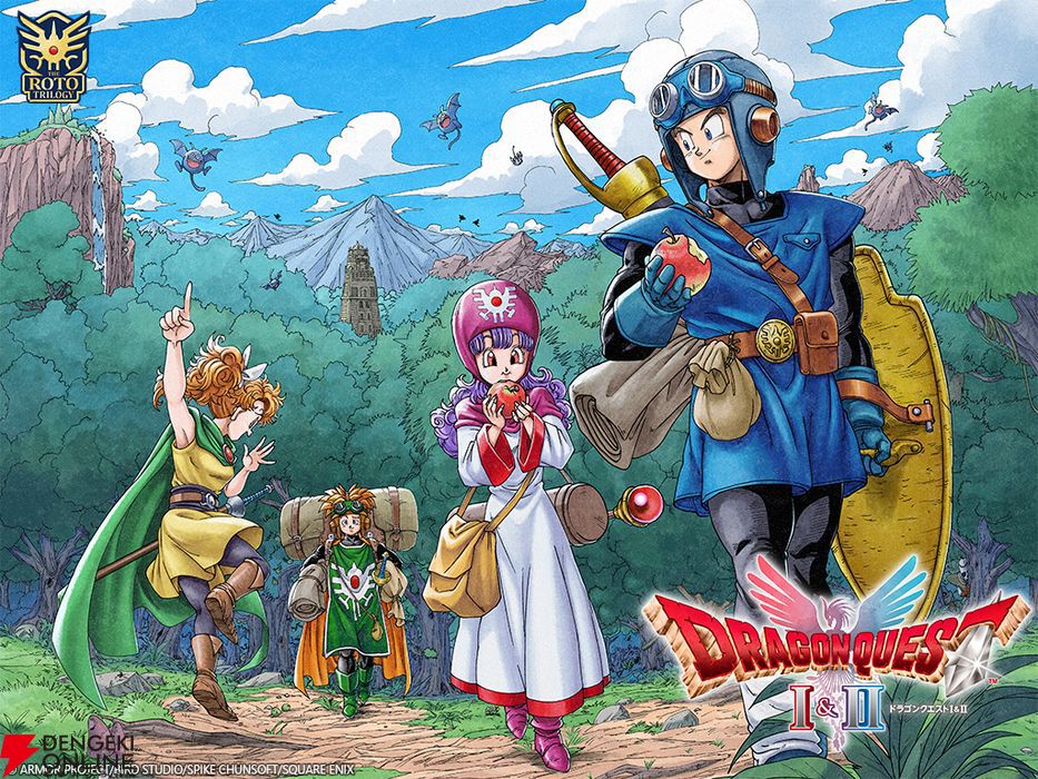 ドラゴンクエスト7リメイク版 &ドラゴンクエスト1・2リメイク版 f70cf73a51e962ffd8c1a6b4cebe06