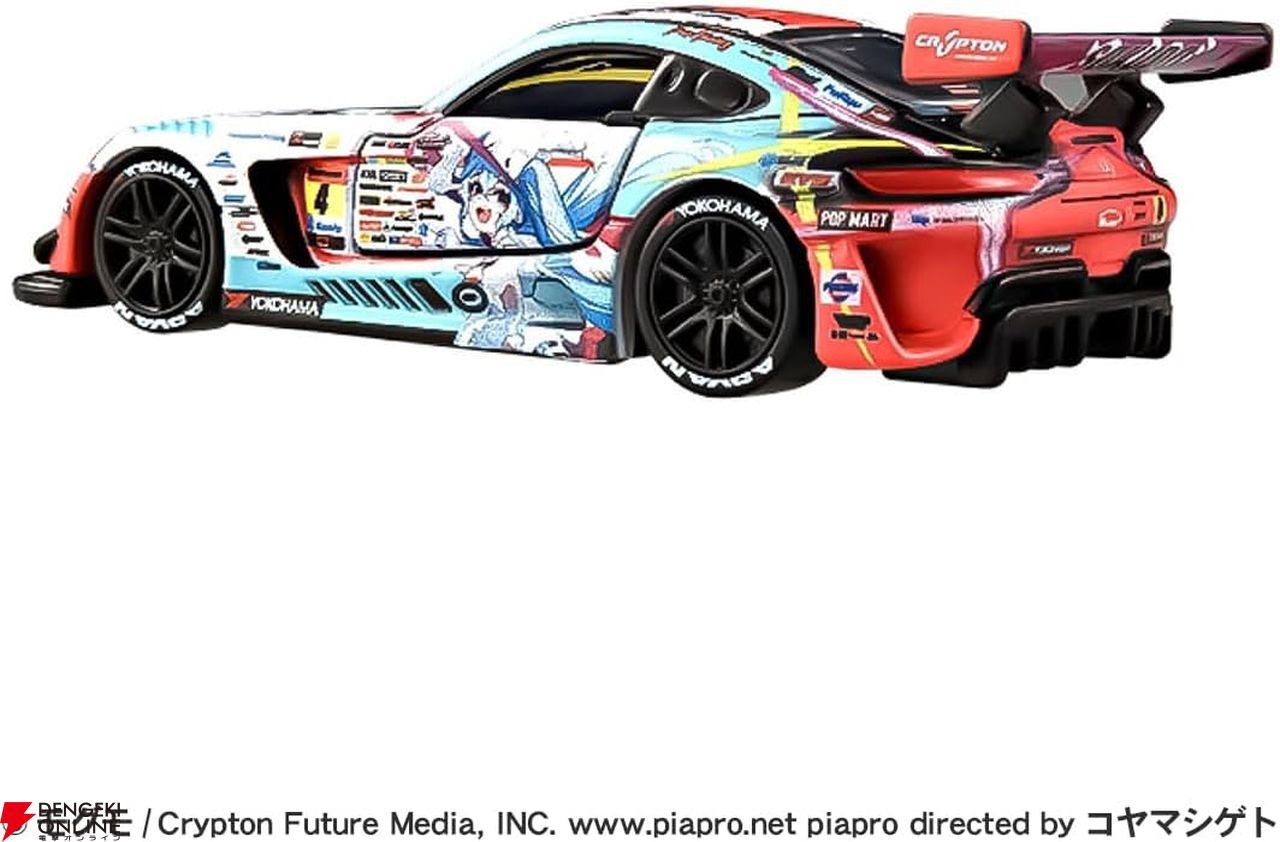 グッドスマイル 初音ミク AMG 2024Ver.』＆『レオン ピラミッド