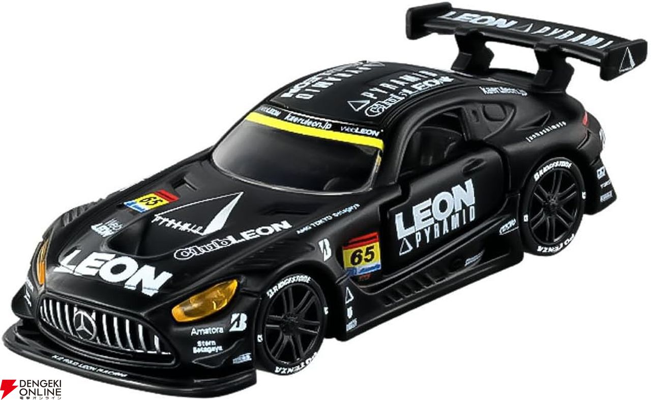 【スマイル】 MINI GT 1/64 Nissan Z GT500 NISMO SUPER GTシリーズ 2021 #230