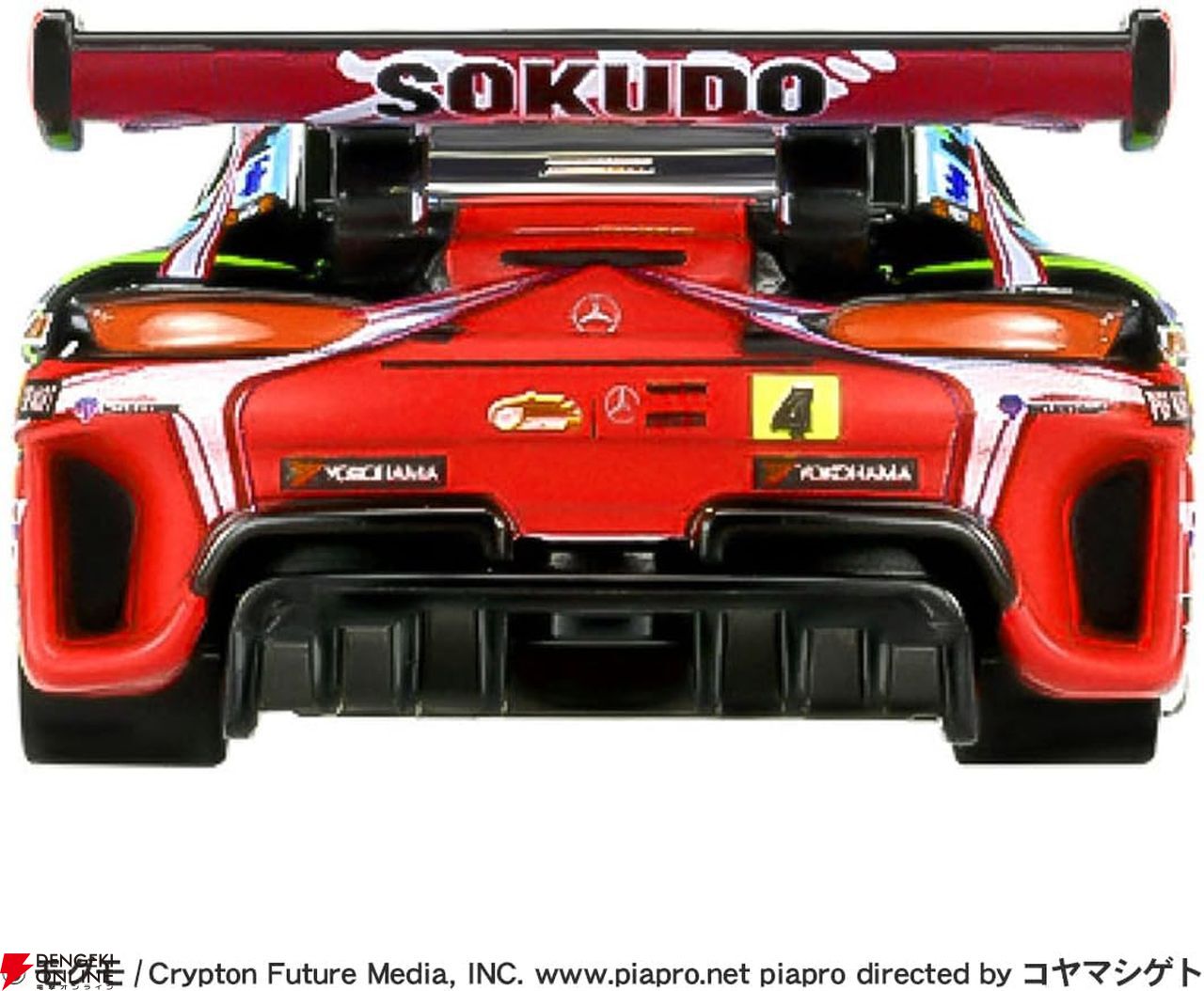 グッドスマイル 初音ミク AMG 2024Ver.』＆『レオン ピラミッド AMG