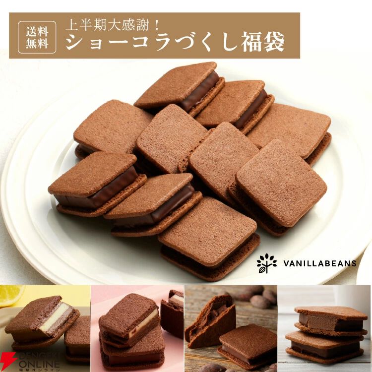 ナナニジ　「14」　お菓子作り　ブロマイド　バラ売り ナナニジ 「14」 お菓子作り ブロマイド バラ売り アイドル