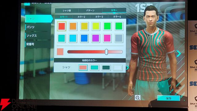 『サカつく2025』本田圭佑と伊集院光がシリーズの愛を語った発表会レポート。プロデューサーが語る『サカつく』の役割とは？【プロサッカークラブをつくろう！2025】