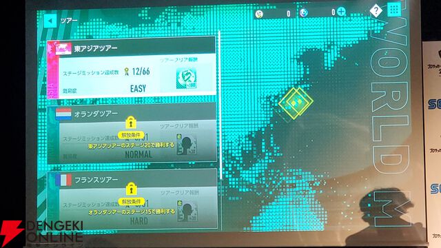 『サカつく2025』本田圭佑と伊集院光がシリーズの愛を語った発表会レポート。プロデューサーが語る『サカつく』の役割とは？【プロサッカークラブをつくろう！2025】