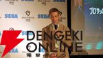 『サカつく2025』本田圭佑と伊集院光がシリーズの愛を語った発表会レポート。プロデューサーが語る『サカつく』の役割とは？【プロサッカークラブをつくろう！2025】