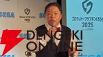 『サカつく2025』本田圭佑と伊集院光がシリーズの愛を語った発表会レポート。プロデューサーが語る『サカつく』の役割とは？【プロサッカークラブをつくろう！2025】