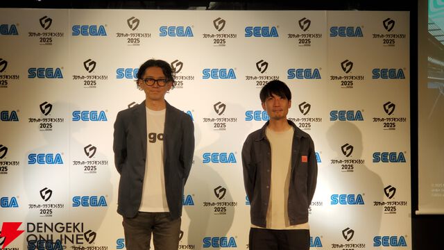 『サカつく2025』本田圭佑と伊集院光がシリーズの愛を語った発表会レポート。プロデューサーが語る『サカつく』の役割とは？【プロサッカークラブをつくろう！2025】