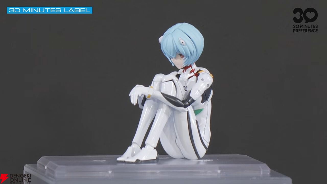 ヱヴァンゲリヲン新劇場版』綾波レイがプラグスーツ姿でプラモ化