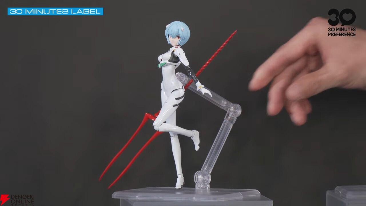 ヱヴァンゲリヲン新劇場版 プラグスーツ　綾波レイ　エヴァ　フィギュア Amazon.co.jp: figma ヱヴァンゲリヲン新劇場版:破 綾波レイ