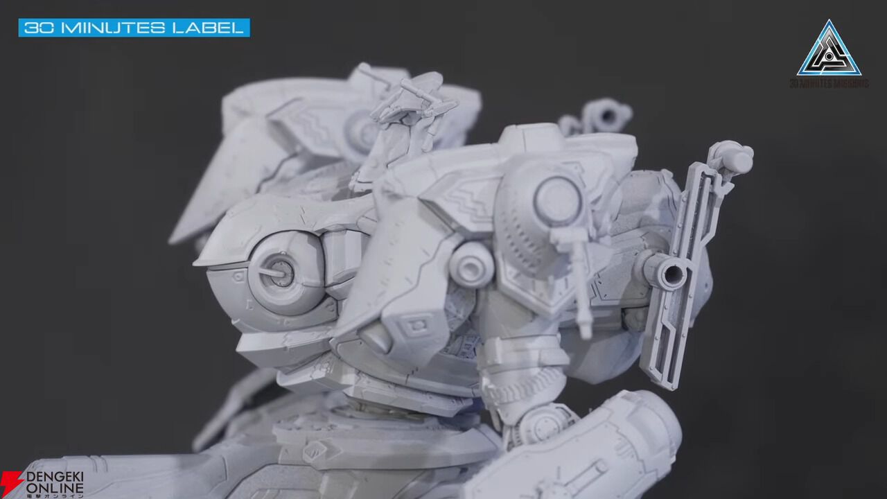 アーマード・コア6』からプラモ『30MM ARMORED CORE VI FIRES OF