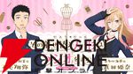 『その着せ替え人形は恋をする』Season 2は7/5から放送開始。海夢と新菜のスマホ壁紙などが配布
